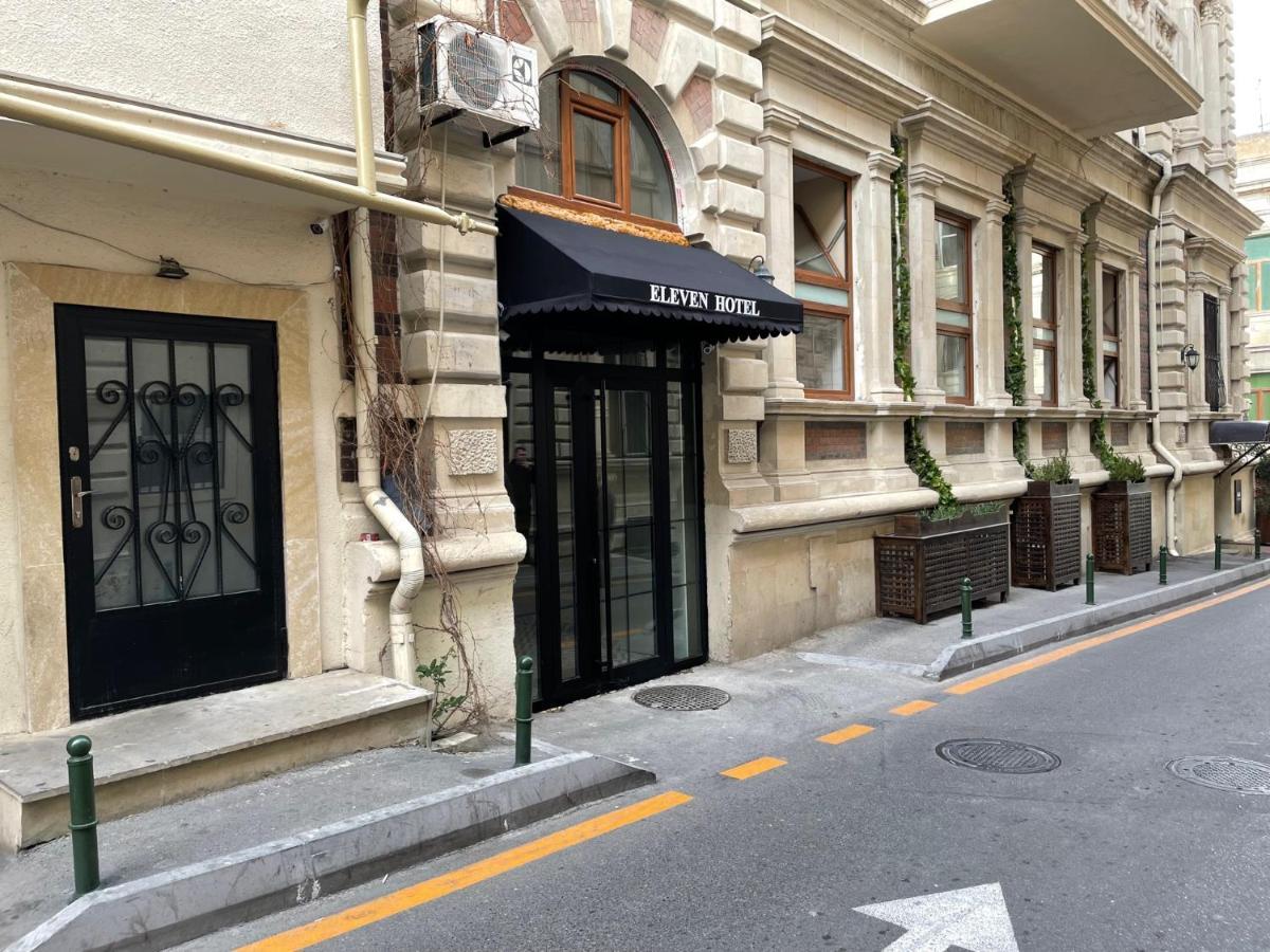 Eleven Hotel Μπακού Εξωτερικό φωτογραφία